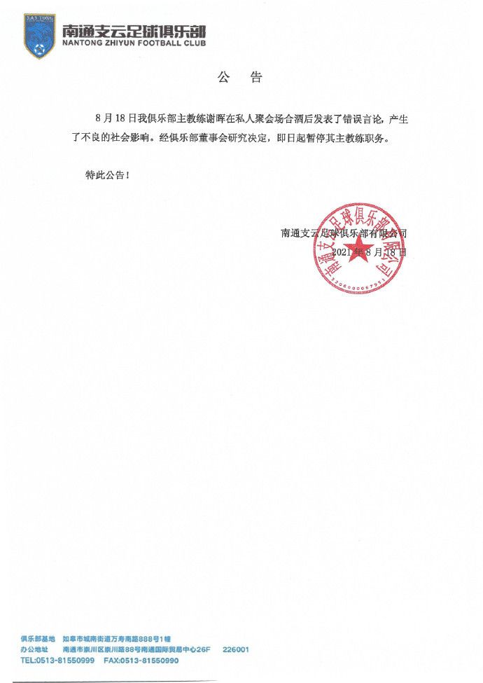 色综合久久综合